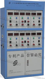 遼寧電瓶敘舊儀中心規(guī)格型號及價(jià)格 蓄電池修復(fù)儀 蓄電池檢測儀 蓄電池組裝 蓄電池翻新