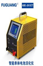 南通市單體蓄電池活化儀推薦 如何選擇優質電瓶電力恢復儀