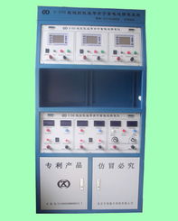 北京中科瑞豐研究院 專業供應蓄電池修復儀，高效恢復電瓶電力