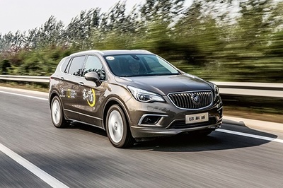 上海通用汽車攜旗下32款車型重磅亮相廣州車展，以創新設計與前瞻布局引領未來出行